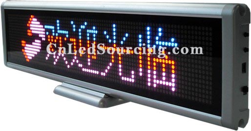 P4 Indoor Desktop Dual Color LED Panel (1R1B) - Click Image to Close